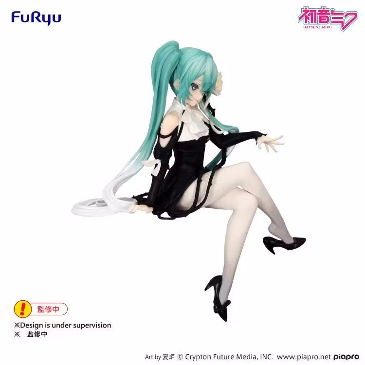 Vocaloid Hatsune Miku (Flower Fairy White Rose Ver.) Noodle Stopper Figure