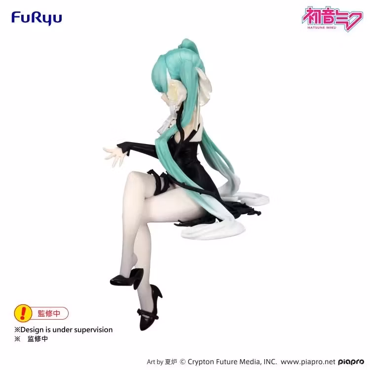 Vocaloid Hatsune Miku (Flower Fairy White Rose Ver.) Noodle Stopper Figure
