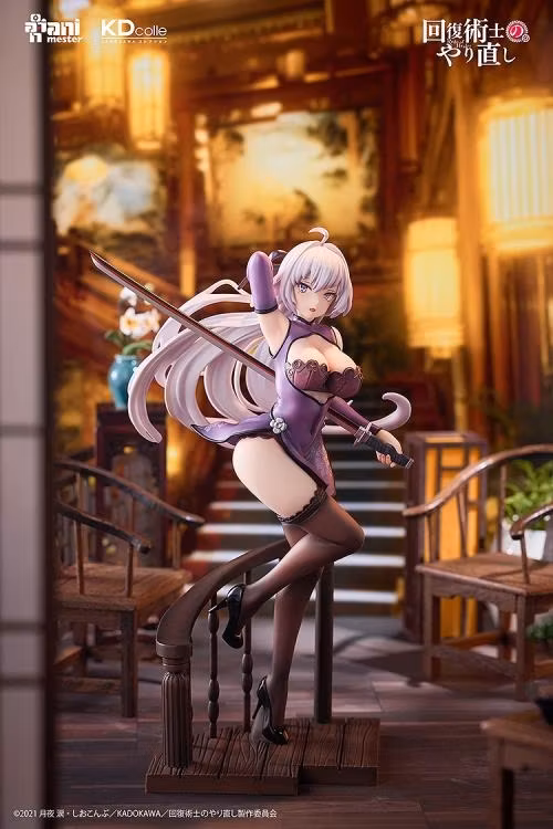 Redo of Healer KD Colle Kureha (Chinese Dress Ver.) 1/7 Scale Figure