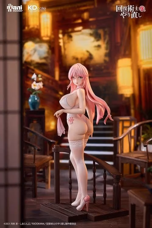 Redo of Healer KD Colle Freia (Chinese Dress Ver.) 1/7 Scale Figure