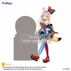 Hololive Production Hikkake Omaru Polka