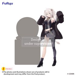 Hololive Production Hikkake Shishiro Botan
