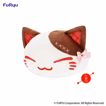 Nemu Neko Cat Sweet Big Plush Figure Brown