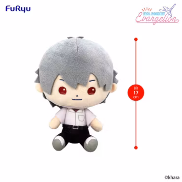Rebuild of Evangelion Eva Pocket Plush Figure Kaworu