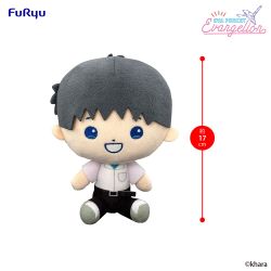 Rebuild of Evangelion Eva Pocket Plush Figure Shinji