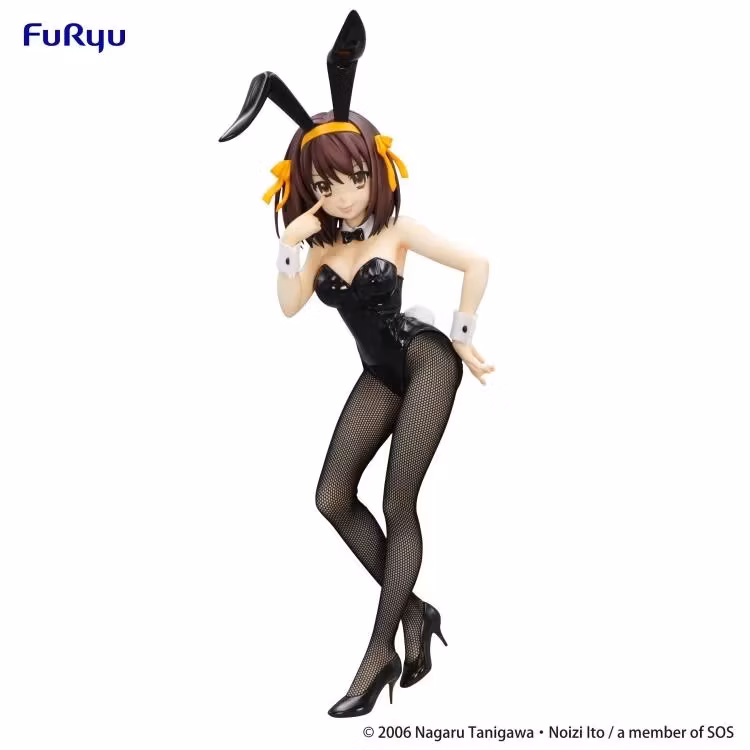 The Melancholy of Haruhi Suzumiya BiCute Bunnies Haruhi Suzumiya Figure (Rerelease)