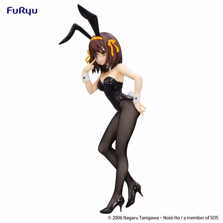 The Melancholy of Haruhi Suzumiya BiCute Bunnies Haruhi Suzumiya Figure (Rerelease)
