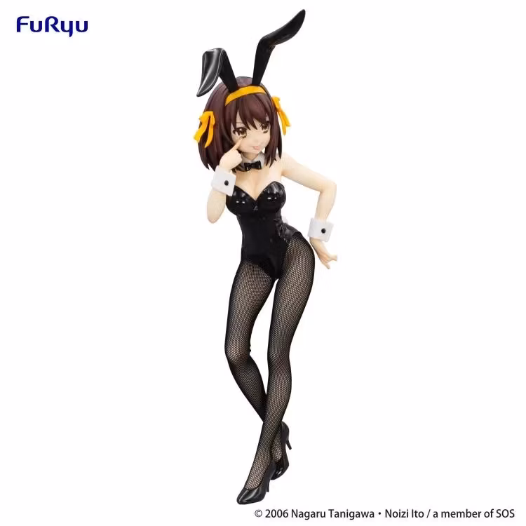 The Melancholy of Haruhi Suzumiya BiCute Bunnies Haruhi Suzumiya Figure (Rerelease)