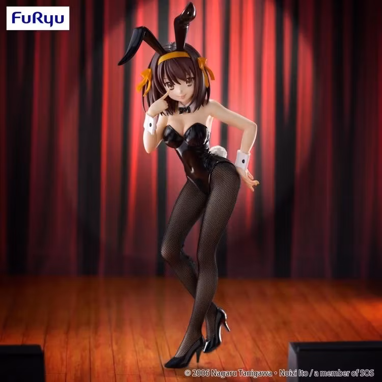 The Melancholy of Haruhi Suzumiya BiCute Bunnies Haruhi Suzumiya Figure (Rerelease)