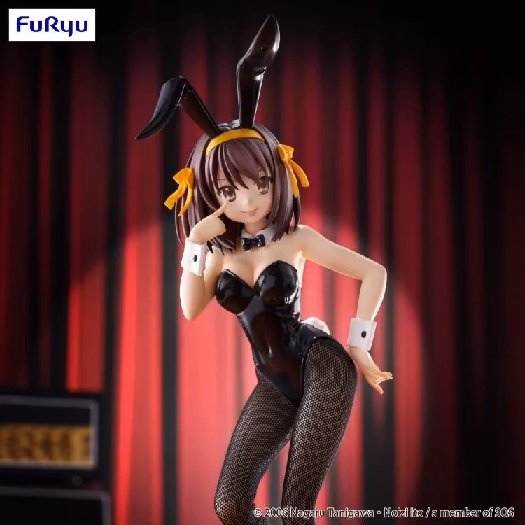 The Melancholy of Haruhi Suzumiya BiCute Bunnies Haruhi Suzumiya Figure (Rerelease)