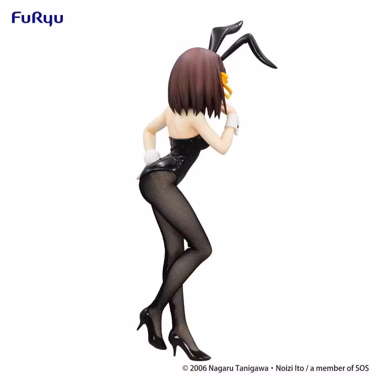 The Melancholy of Haruhi Suzumiya BiCute Bunnies Haruhi Suzumiya Figure (Rerelease)