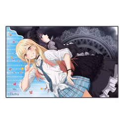 My Dress-Up Darling Towel Marin / Shizuku Kuroe Cosplay Ver. 150 x 95 cm