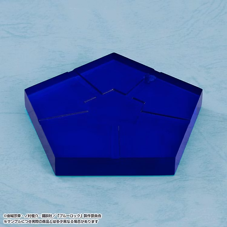 Blue Lock Nendoroid Itoshi Sae