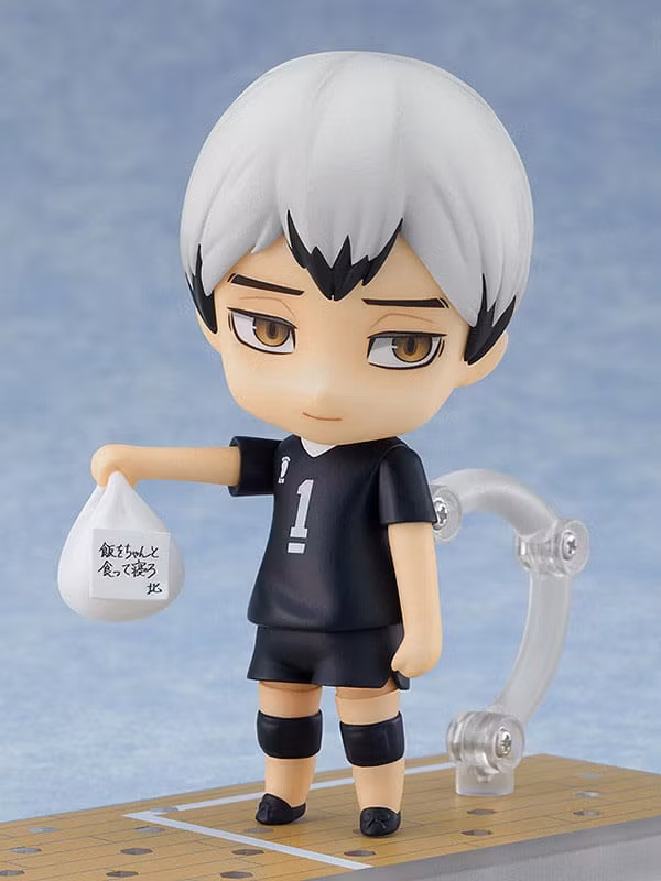 Haikyu!! Nendoroid Shinsuke Kita (Rerelease)