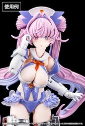 Megami Device M.S.G Desire Maiden Medic Eye Decal Set