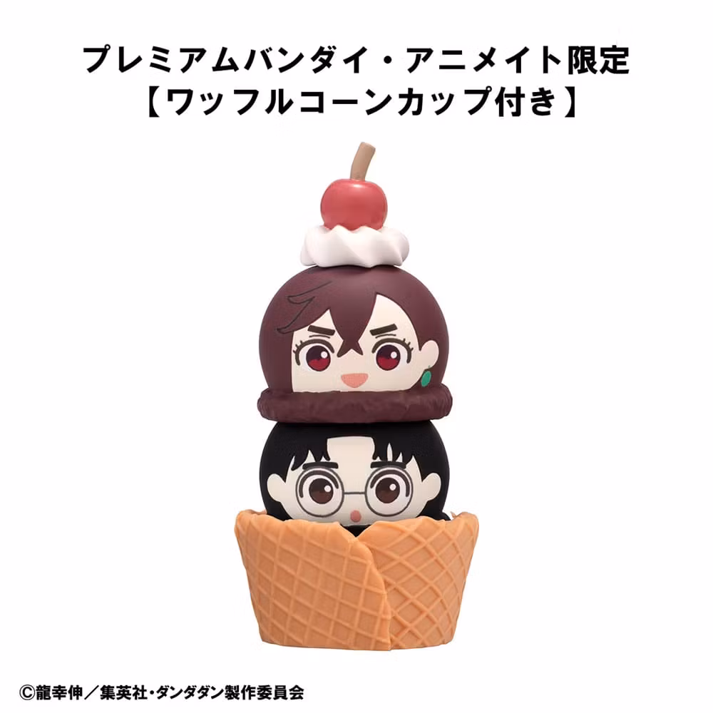 Dandadan Stack Up & Change Dandadan Box of 6 Random Figures (with gift)