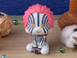 Demon Slayer: Kimetsu no Yaiba Look Up Series Akaza