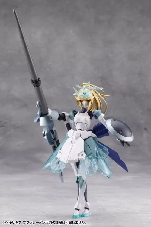 Hexa Gear Blauregen 1/24 Scale Model Kit