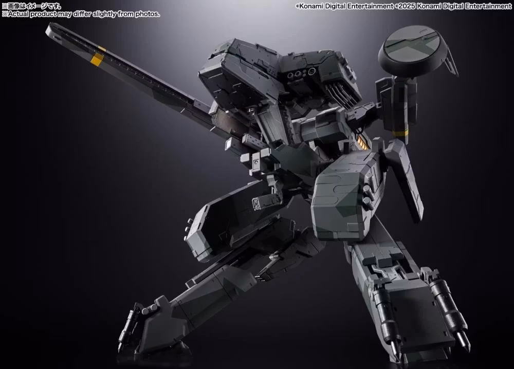 Metal Gear Solid Chogokin Metal Gear Rex