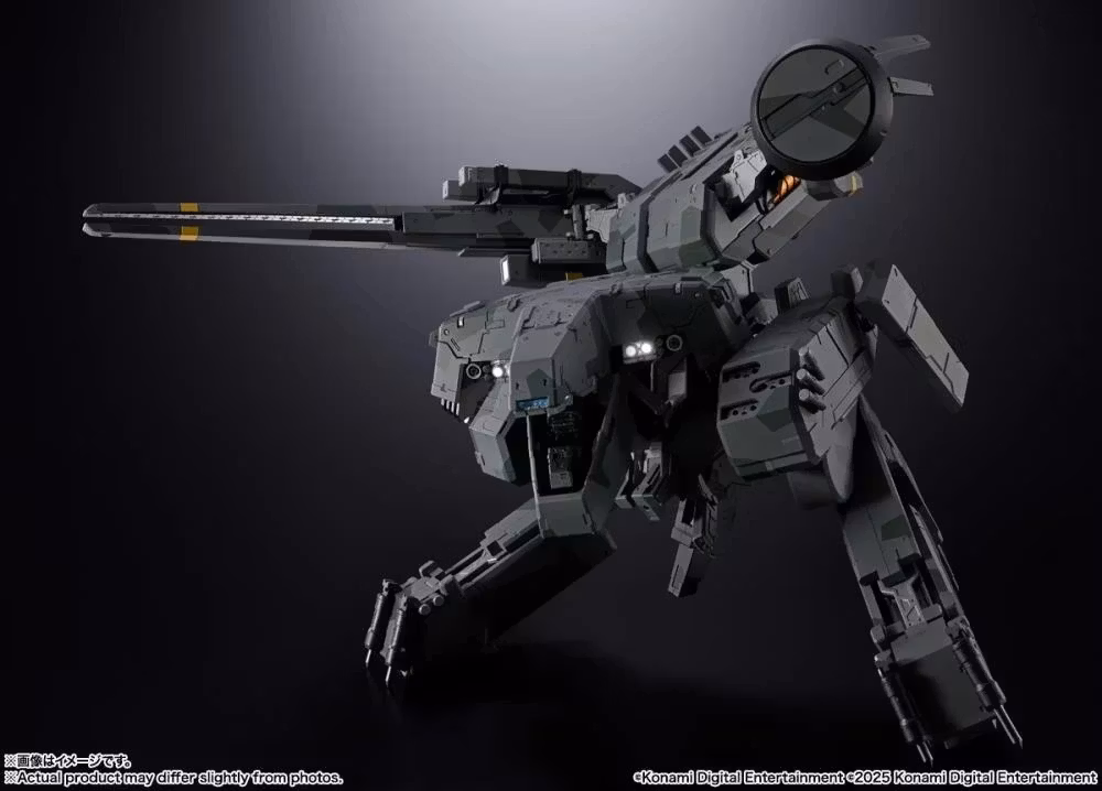 Metal Gear Solid Chogokin Metal Gear Rex