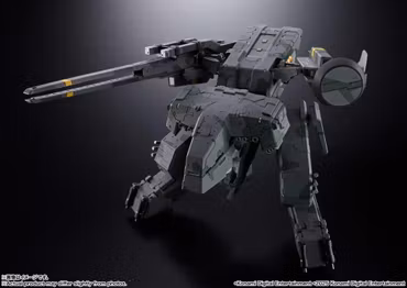 Metal Gear Solid Chogokin Metal Gear Rex