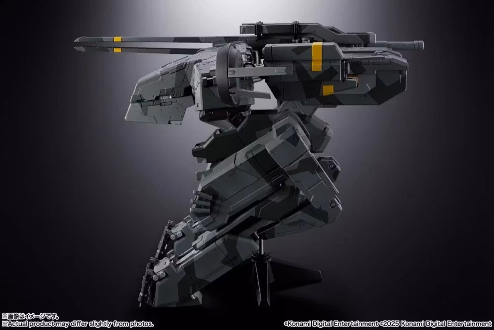 Metal Gear Solid Chogokin Metal Gear Rex
