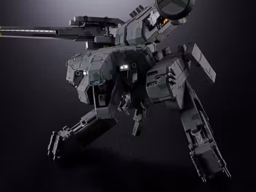 Metal Gear Solid Chogokin Metal Gear Rex