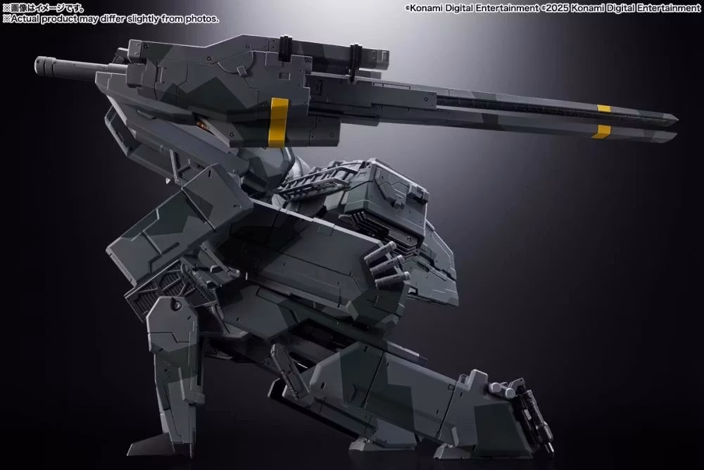 Metal Gear Solid Chogokin Metal Gear Rex