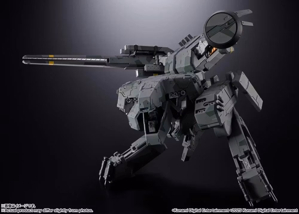 Metal Gear Solid Chogokin Metal Gear Rex