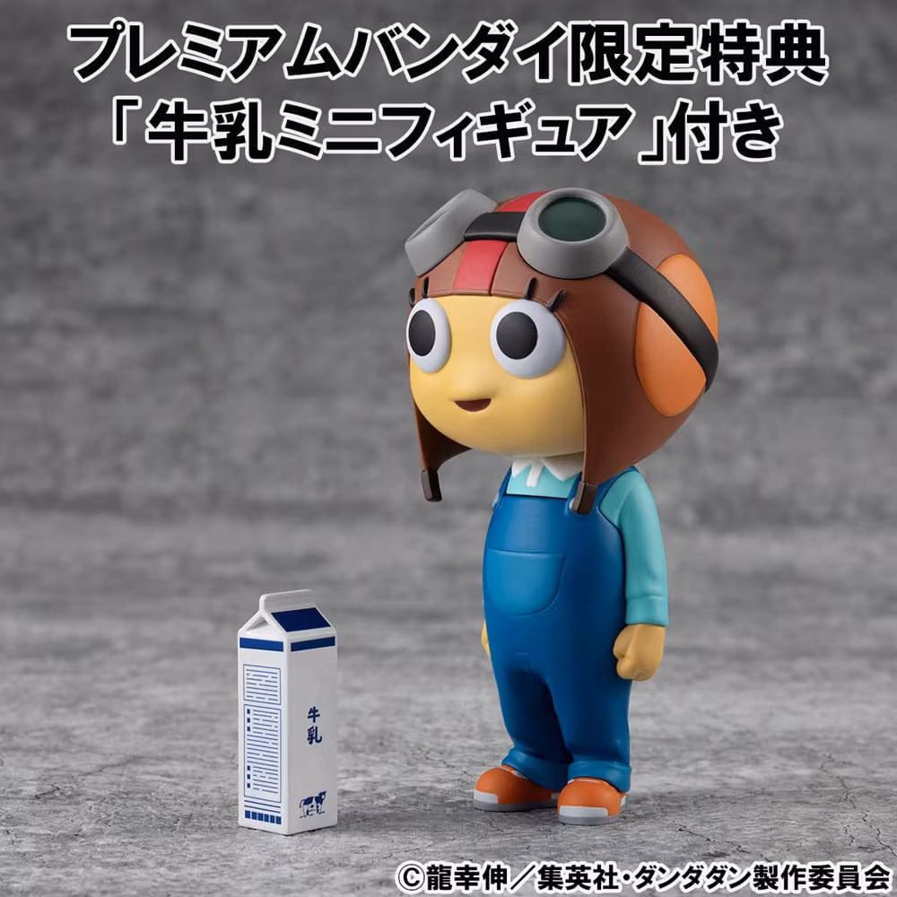 Dandadan Occultic Sofubi Collection Vinyl Figures Dover Demon & Chiquitita (with gift)