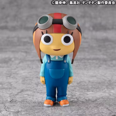 Dandadan Occultic Sofubi Collection Vinyl Figure Chiquitita