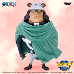 One Piece MEGA World Collectable Figure Bartholomew Kuma Figure