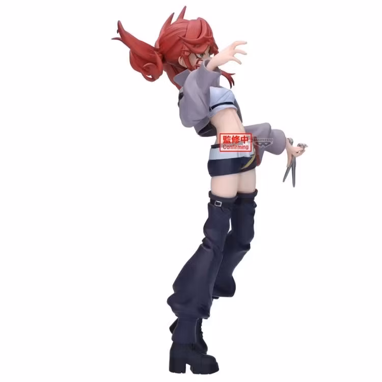 Gachiakuta Vibration Stars Riyo Figure
