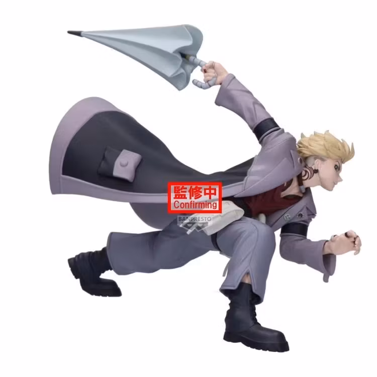 Gachiakuta Vibration Stars Enjin Figure