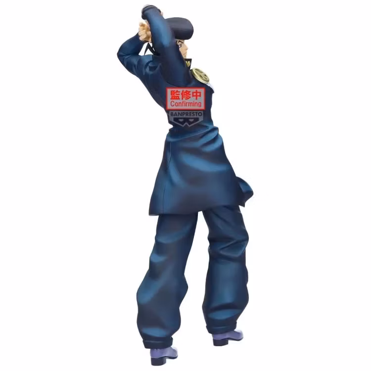JoJo's Bizarre Adventure: Diamond is Unbreakable Mometria Josuke Higashikata Figure