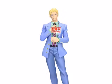 JoJo's Bizarre Adventure: Diamond is Unbreakable Mometria Yoshikage Kira Figure