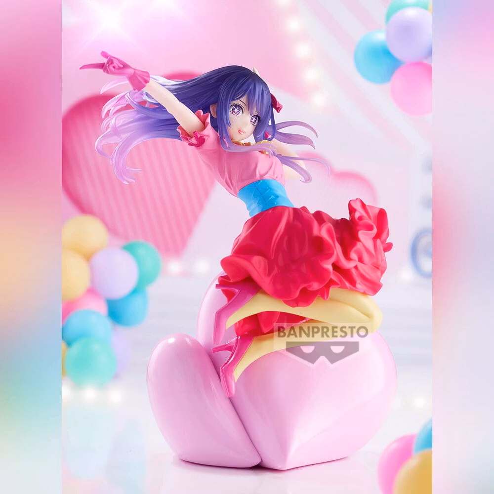 Oshi no Ko Ai (Poppin' Heart)