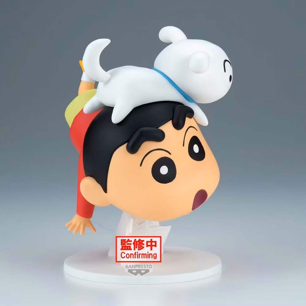 Crayon Shin-chan Shinnosuke Nohara Figure