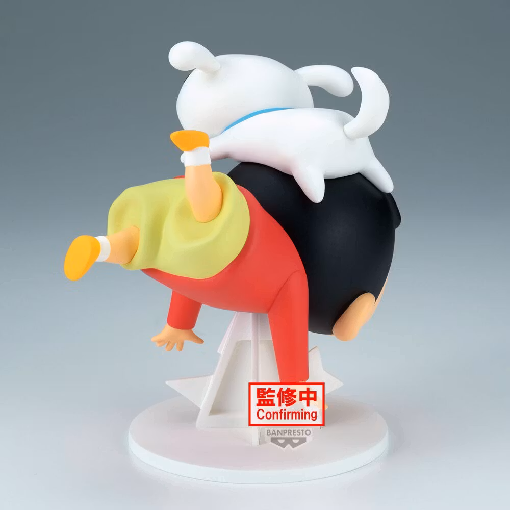 Crayon Shin-chan Shinnosuke Nohara Figure