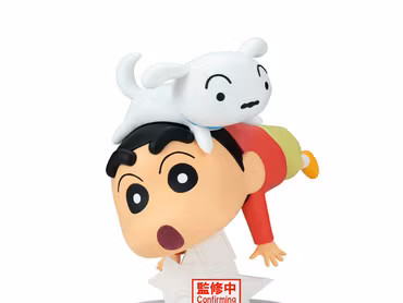 Crayon Shin-chan Shinnosuke Nohara Figure