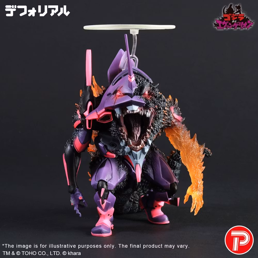 Godzilla vs. Evangelion Defo-Real Evangelion Unit-01 (Burning G Awakened Form) Figure