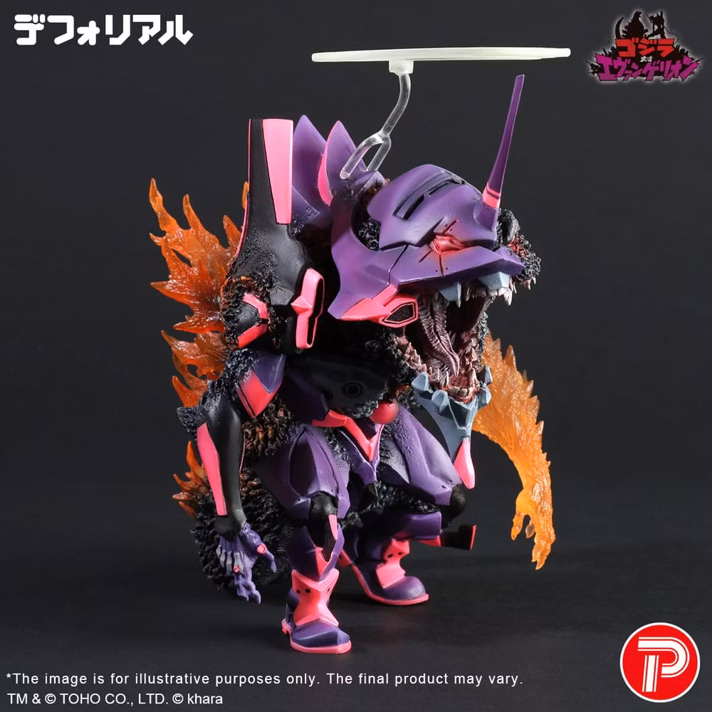 Godzilla vs. Evangelion Defo-Real Evangelion Unit-01 (Burning G Awakened Form) Figure