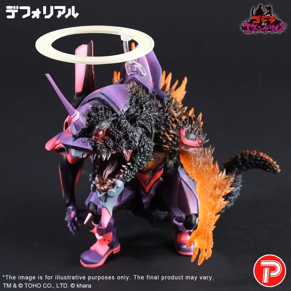 Godzilla vs. Evangelion Defo-Real Evangelion Unit-01 (Burning G Awakened Form) Figure