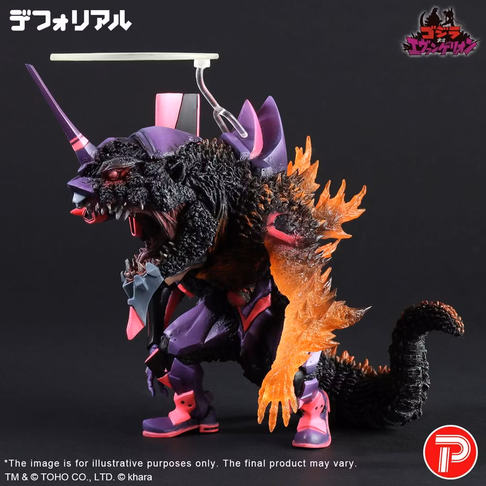 Godzilla vs. Evangelion Defo-Real Evangelion Unit-01 (Burning G Awakened Form) Figure