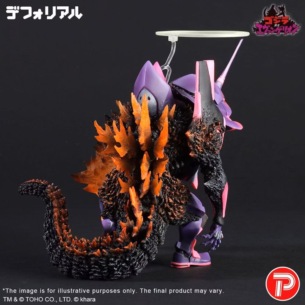 Godzilla vs. Evangelion Defo-Real Evangelion Unit-01 (Burning G Awakened Form) Figure