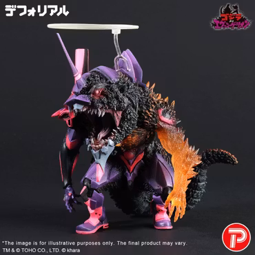 Godzilla vs. Evangelion Defo-Real Evangelion Unit-01 (Burning G Awakened Form) Figure