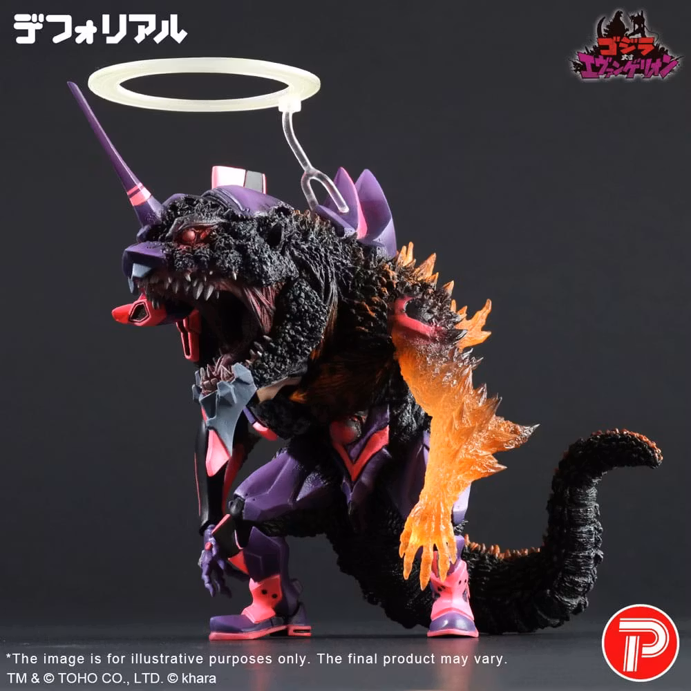 Godzilla vs. Evangelion Defo-Real Evangelion Unit-01 (Burning G Awakened Form) Figure