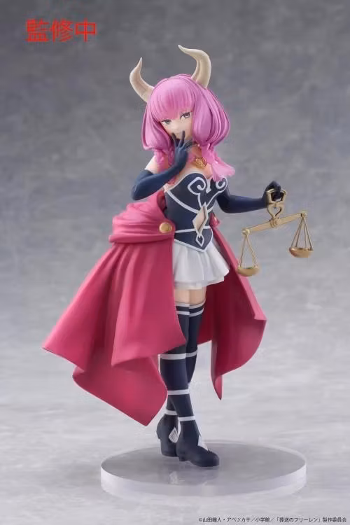 Frieren: Beyond Journey's End Aura Coreful Figure (Rerelease)