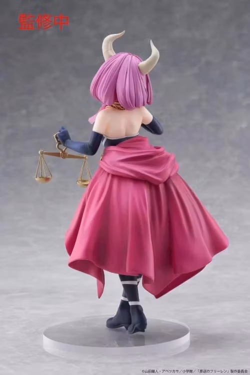 Frieren: Beyond Journey's End Aura Coreful Figure (Rerelease)