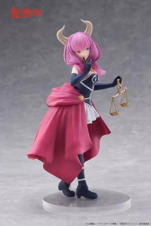 Frieren: Beyond Journey's End Aura Coreful Figure (Rerelease)